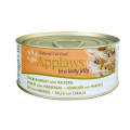 Applaws Chicken with Mackerel in Jelly For Cats 啫喱系列 – 雞胸&鯖魚貓罐頭 70g 